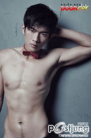 ซี๊ดดดซ๊าดด