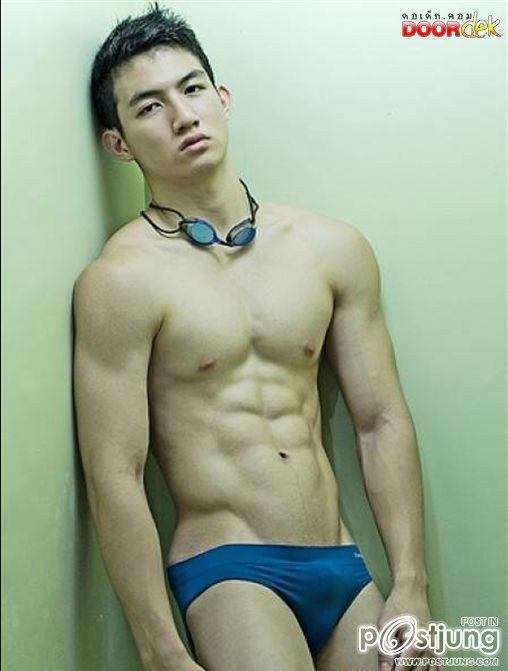 ว่ายน้ำกับผมมั้ย