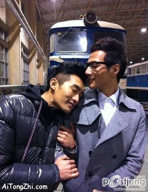 เราคู่กัน