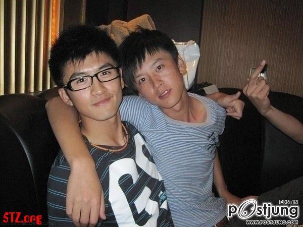 เราคู่กัน