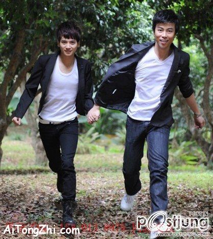 เราคู่กัน