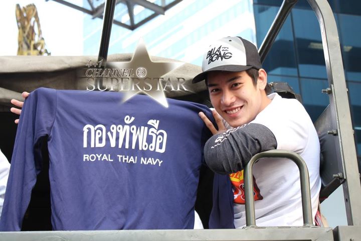 หมาก-บอย-เคน ลงพื้นที่ช่วยผู้ประสบภัยน้ำท่วมกับครอบครัวข่าว 3