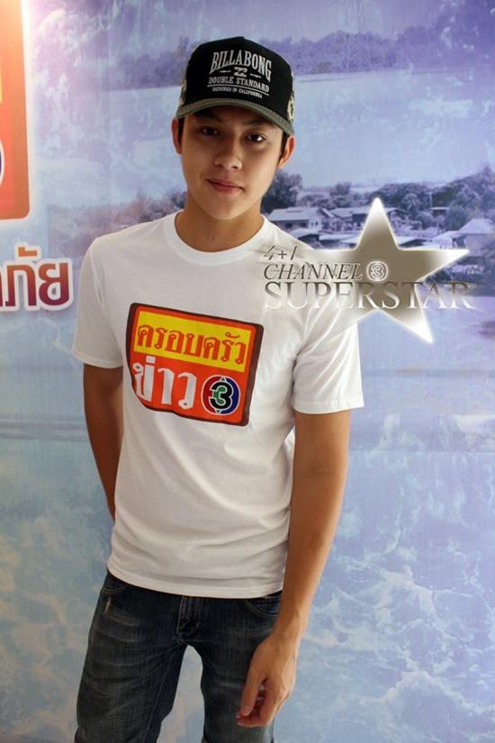 หมาก-บอย-เคน ลงพื้นที่ช่วยผู้ประสบภัยน้ำท่วมกับครอบครัวข่าว 3