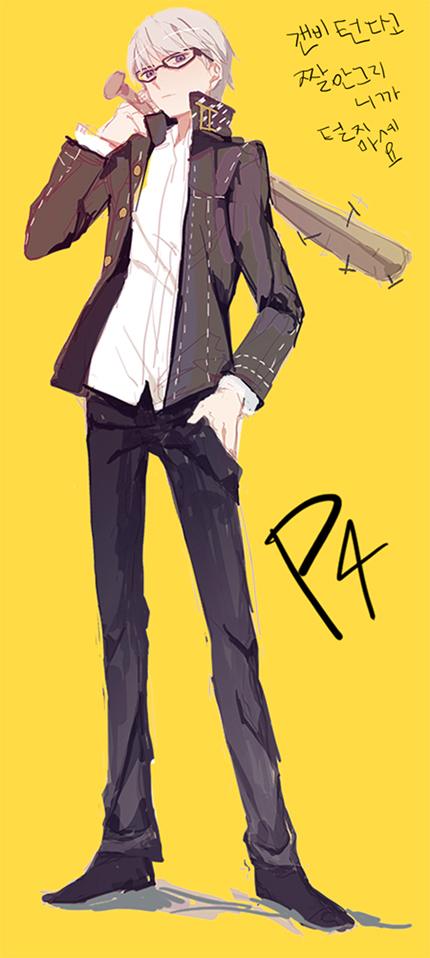 คนรักการ์ตููน ~39~