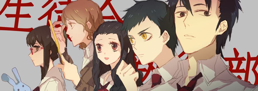 คนรักการ์ตููน ~39~