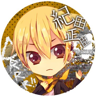 คนรักการ์ตููน ~39~