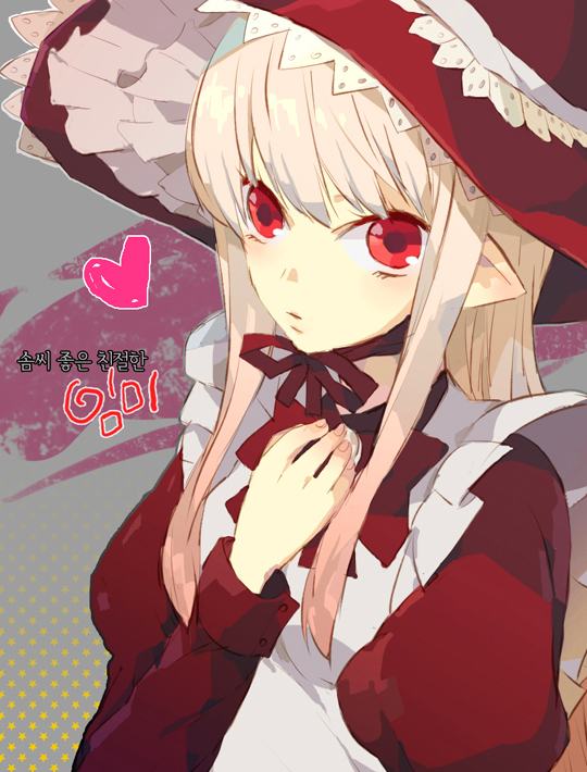 คนรักการ์ตููน ~39~