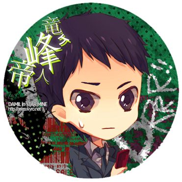 คนรักการ์ตููน ~39~