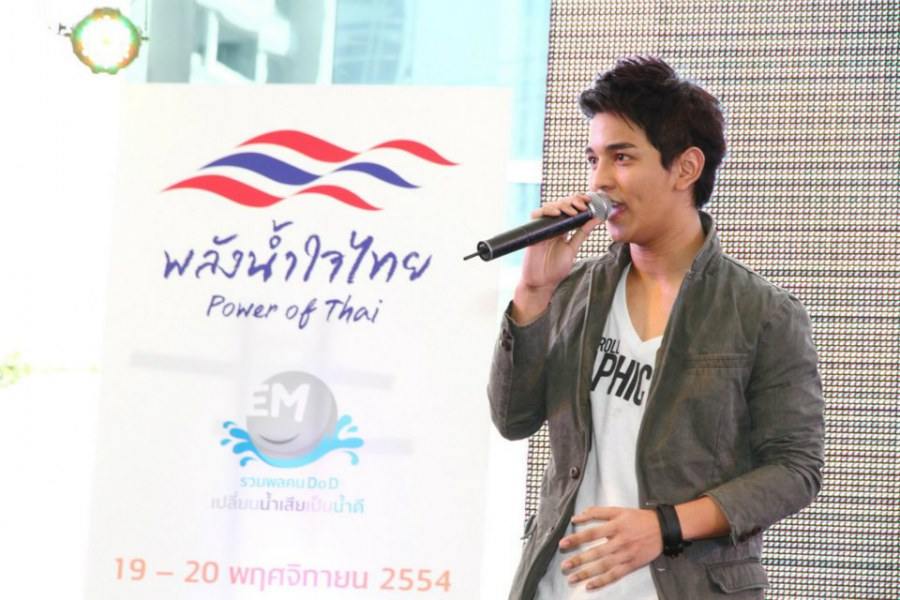 งานรวมพลคนDo D เปลี่ยนน้ำเสียให้เป็นน้ำดี @ Urban Space (ราชประสงค์)