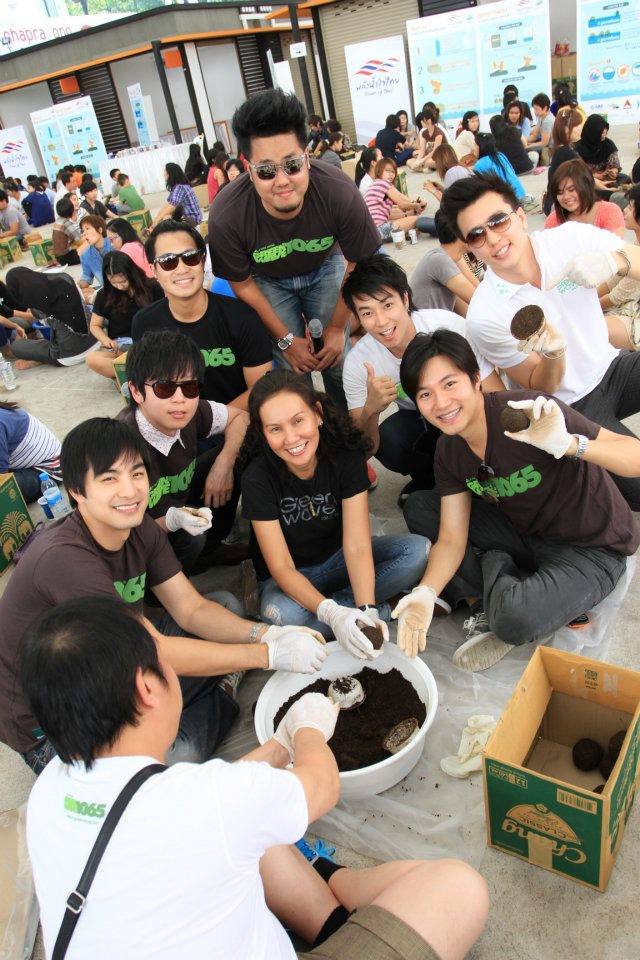 งานรวมพลคนDo D เปลี่ยนน้ำเสียให้เป็นน้ำดี @ Urban Space (ราชประสงค์)