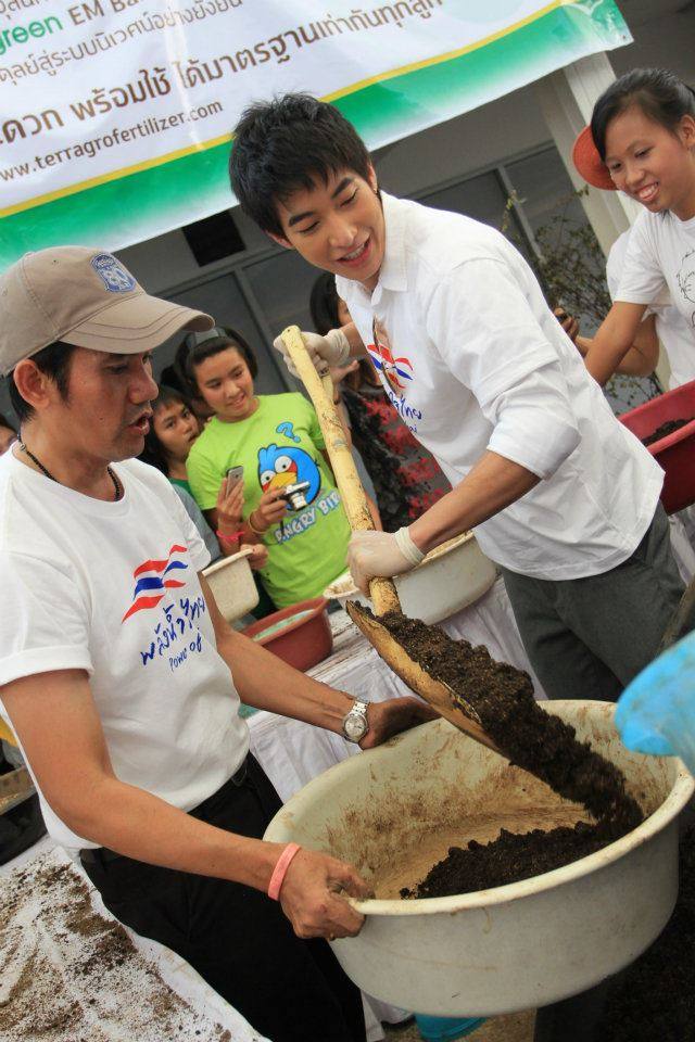 งานรวมพลคนDo D เปลี่ยนน้ำเสียให้เป็นน้ำดี @ Urban Space (ราชประสงค์)