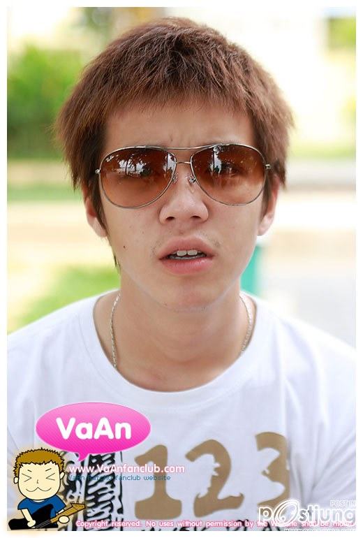คิดถึง ว่าน รัชชุ