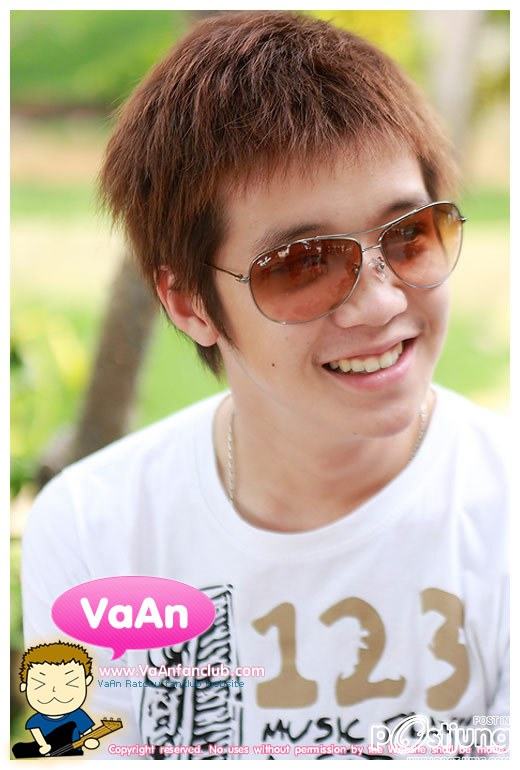 คิดถึง ว่าน รัชชุ