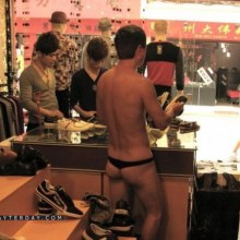 ถ้าคุณเจอลุฏค้าแบบนี้ คุณจะทำยังไง