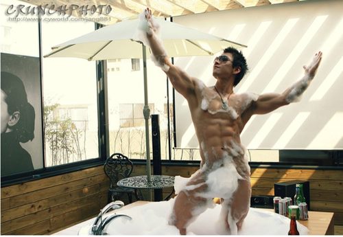 รวมมิตรหนุ่มหล่อ