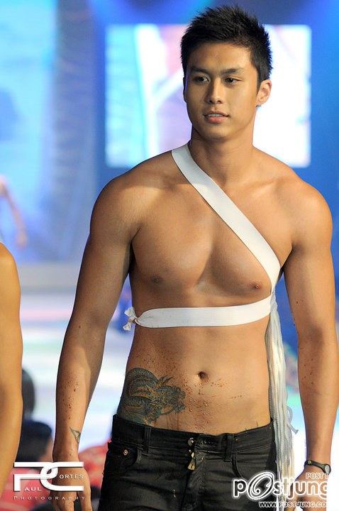 มังกร สุดเซ๊กซี่