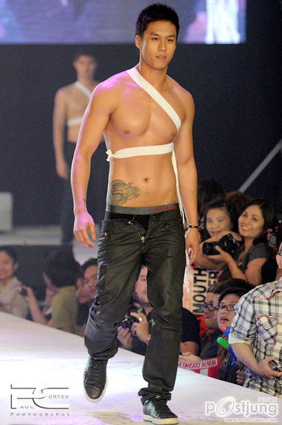 มังกร สุดเซ๊กซี่