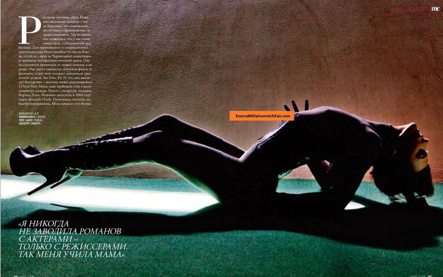 Milla Jovovich @ Marie Claire Russia December 2011
