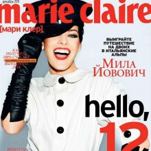 Milla Jovovich @ Marie Claire Russia December 2011