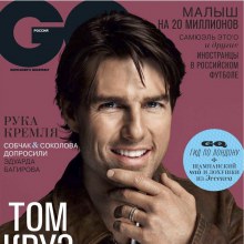 Tom Cruise @ GQ Russia December 2011