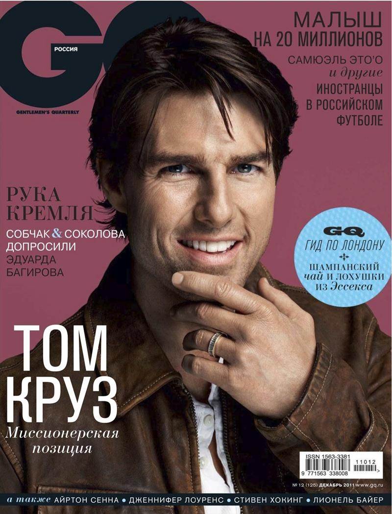 Tom Cruise @ GQ Russia December 2011