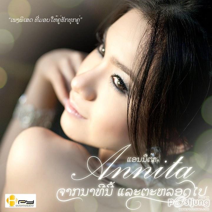 Annita lao superstar