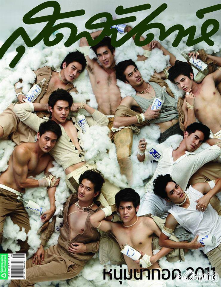 10 หนุ่มน่ากอดแห่งปี2011 จาก SUDSAPDA แช่บมาก ขอบอก