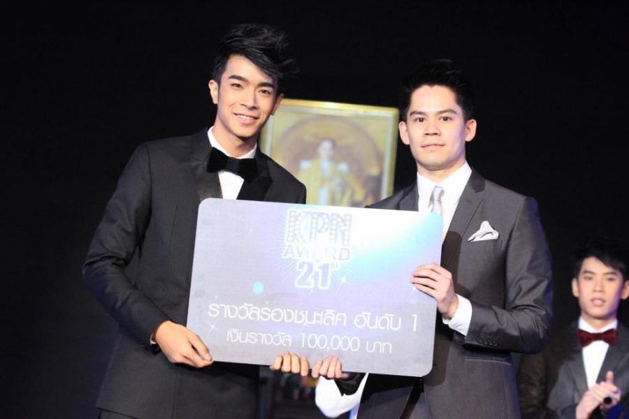 "โฟนลิ้งค์ - วทัญญู" ชนะเลิศนักร้องยอดเยี่ยม KPN Award ครั้งที่ 21