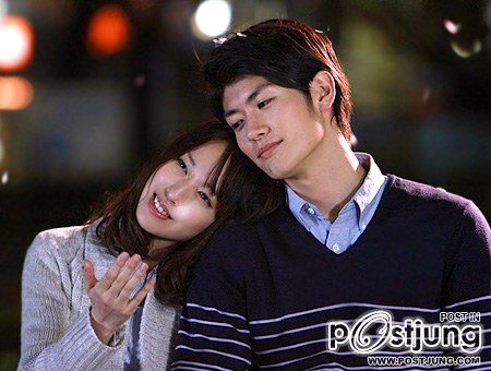 Taisetsu na Koto wa Subete Kimi ga Oshiete Kureta