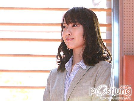 Taisetsu na Koto wa Subete Kimi ga Oshiete Kureta