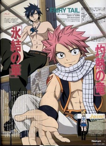 Fairy Tail เท่ๆ น่ารักๆ