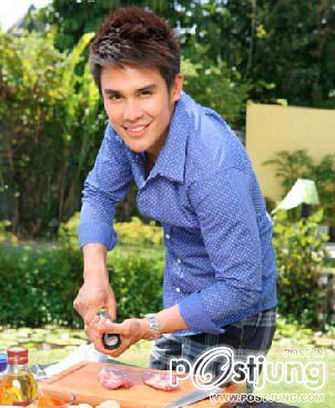 คิดถึงพี่ต่าย น่ารัก