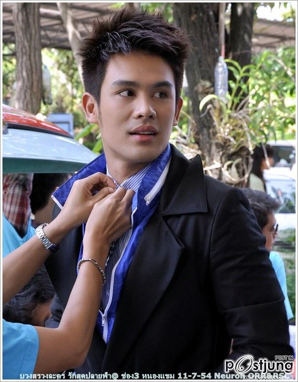 คิดถึงพี่ต่าย น่ารัก