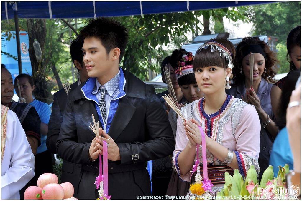 คิดถึงพี่ต่าย น่ารัก