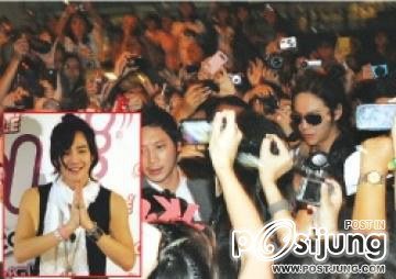 จาง กึน ซอก จาก สาวจอมจุ้น กับหนุ่มอินดี้