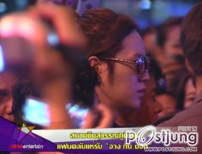 จาง กึน ซอก จาก สาวจอมจุ้น กับหนุ่มอินดี้