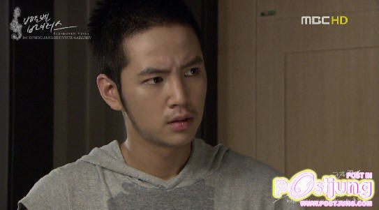 จาง กึน ซอก จาก สาวจอมจุ้น กับหนุ่มอินดี้