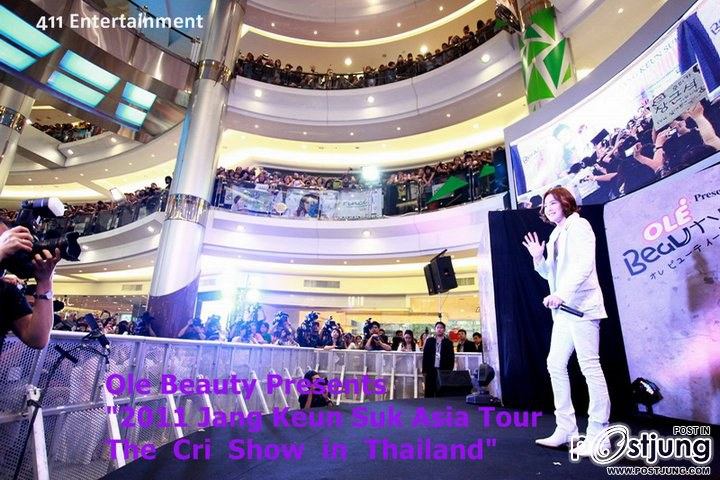 จาง กึน ซอก จาก สาวจอมจุ้น กับหนุ่มอินดี้