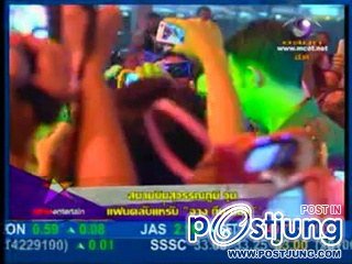 จาง กึน ซอก จาก สาวจอมจุ้น กับหนุ่มอินดี้