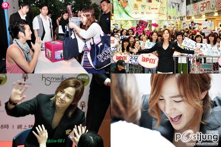 จาง กึน ซอก จาก สาวจอมจุ้น กับหนุ่มอินดี้