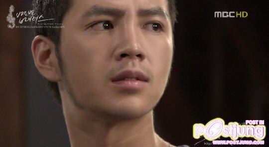 จาง กึน ซอก จาก สาวจอมจุ้น กับหนุ่มอินดี้