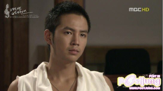 จาง กึน ซอก จาก สาวจอมจุ้น กับหนุ่มอินดี้