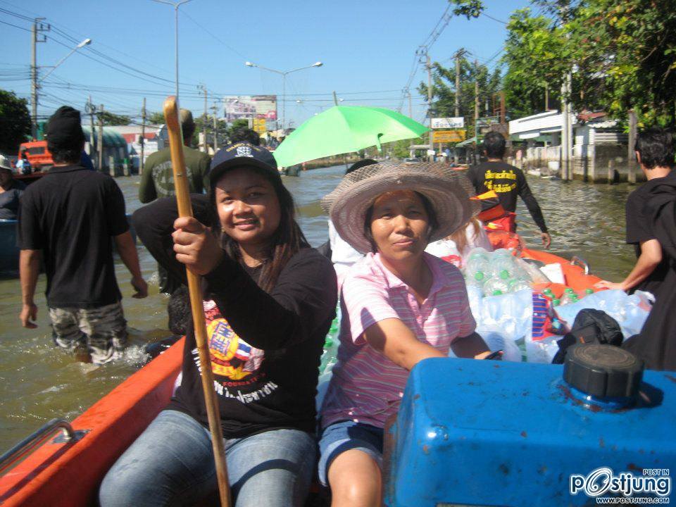 นำของบริจาคไปช่วยผู้ประสบภัยที่บางใหญ่ บางบัวทอง จ นนทบุรี ครับผม