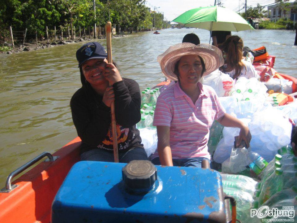 นำของบริจาคไปช่วยผู้ประสบภัยที่บางใหญ่ บางบัวทอง จ นนทบุรี ครับผม