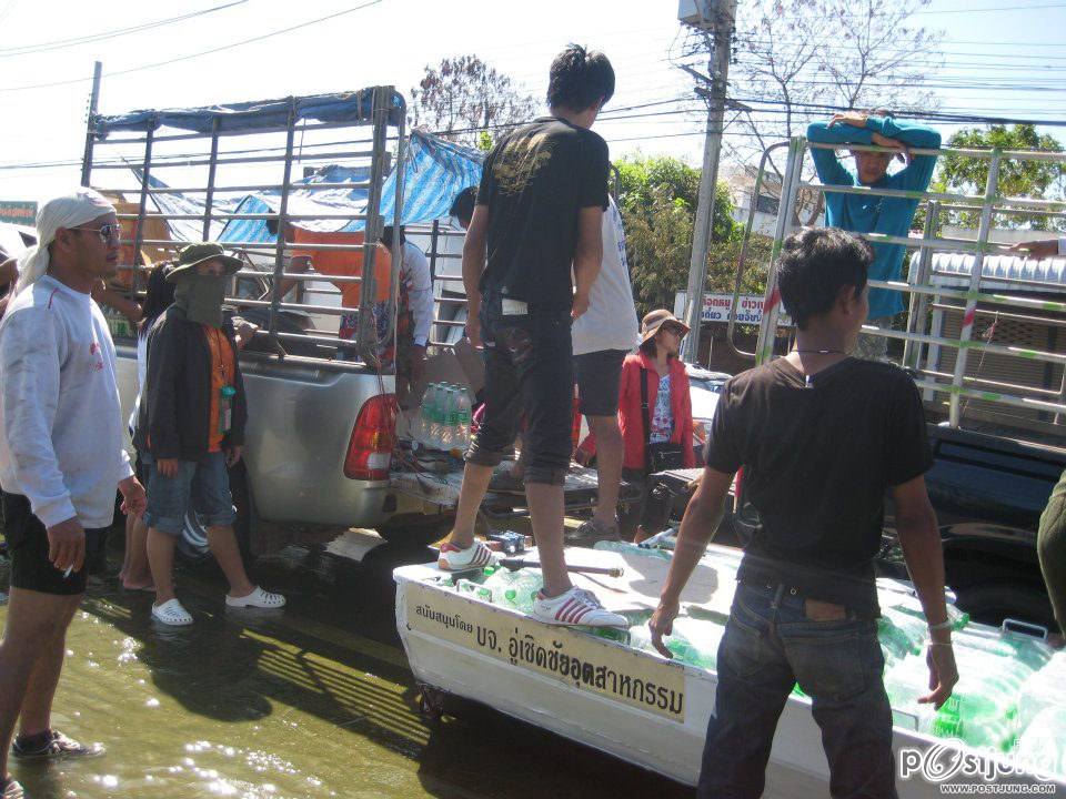 นำของบริจาคไปช่วยผู้ประสบภัยที่บางใหญ่ บางบัวทอง จ นนทบุรี ครับผม