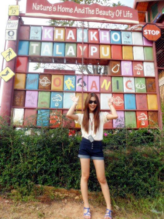 น้องกิ๊ก Gossip คร้าบบบ