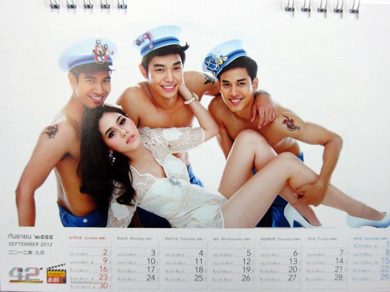 ชมพู่ อารยา ในปฏิทินช่อง3 ปี2555