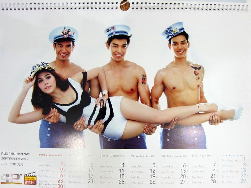 ชมพู่ อารยา ในปฏิทินช่อง3 ปี2555