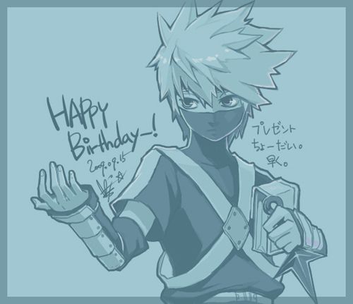 คนรัก Naruto