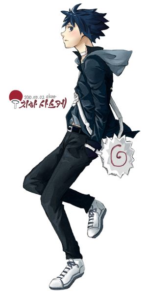 คนรัก Naruto [ 4 ]
